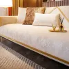 Textile, leather and knitted fabrics come in a variety of colors and are suitable for clothing, shoes, bags and DIY handicrafts. You can choose any material Application Scenario